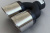 Насадка ZZ2x84/2LS